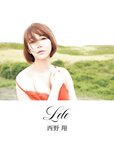 [Photobook] 西野翔写真集 Lele