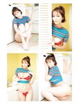 [Photobook] 西野翔写真集 Lele