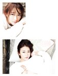 [Photobook] 西野翔写真集 Lele