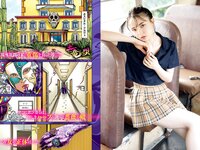 [Big Comic Spirits] 2023 No.50 (坂巻有紗 ときちゃん)