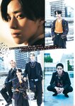 [Young Champion] ヤングチャンピオン 2023.11.28 No.23 ちばひなの