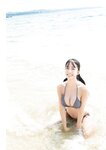 [YJ Photobook] Kisumi Amau 天羽希純 - I want to meet Kisumin! きすみんに会いたいっ！