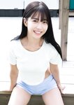 [YJ Photobook] Kisumi Amau 天羽希純 - I want to meet Kisumin! きすみんに会いたいっ！