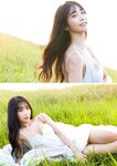 [YJ Photobook] Kisumi Amau 天羽希純 - I want to meet Kisumin! きすみんに会いたいっ！