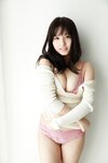 [Photobook] 2019.03.29 FLASHデジタル写真集 大和田南那 背伸びしたいころ NO watermark