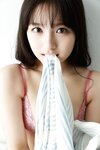 [Photobook] 2019.03.29 FLASHデジタル写真集 大和田南那 背伸びしたいころ NO watermark
