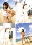 [Photobook] 小野真ゆみ - CHEER！