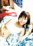 [Photobook] 小野真ゆみ - CHEER！