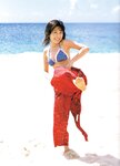 [Photobook] 小野真ゆみ - CHEER！