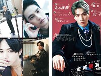[Young Champion] 2023 No.23 (ちばひなの 他)