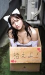 [Photobook] 2021.08.28 【デジタル限定】大和田南那写真集「下町キャッツアイ」 週プレ PHOTO BOOK
