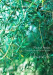 [Photobook] 2022.06.21 大和田南那　写真集　Private 大和田南那　Private