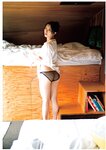 [Photobook] 2022.06.21 大和田南那　写真集　Private 大和田南那　Private