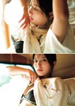 [Photobook] 2022.06.21 大和田南那　写真集　Private 大和田南那　Private