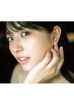 [Photobook] 2022.06.21 大和田南那　写真集　Private 大和田南那　Private