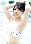 [Photobook] 2022.06.21 大和田南那　写真集　Private 大和田南那　Private