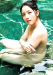 [Photobook] 2022.06.21 大和田南那　写真集　Private 大和田南那　Private