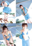 [Photobook] 小川エリカ - Sail Up