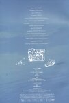 [Photobook] 小川エリカ - Sail Up