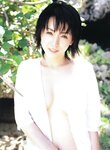 [Photobook] 小島可奈子 - 叶々 ～KANA KANA～