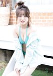 [Photobook] 2022.12.08 大和田南那『こっち見て、なーにゃ。』BOMBデジタル写真集