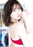 [Photobook] 2022.12.08 大和田南那『こっち見て、なーにゃ。』BOMBデジタル写真集