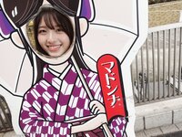 [Photobook] 2022.02.25 【女子旅リアル特別版】大和田南那　続Private　後編 大和田南那　Private