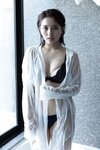 [Photobook] 2022.06.29 大和田南那　スイートルームでふたりっきり　ＦＲＩＤＡＹデジタル写真集