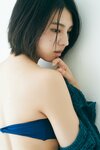 FRIDAYデジタル写真集 相楽伊織 Lightroom
