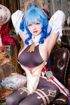 [Cosplay] Arty Huang (Arty亚缇) - Ganyu Cow