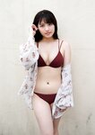 [Photobook] 2021.08.06 大和田南那『なーにゃと一緒。』BOMBデジタル写真集