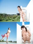 [FRIDAY] 2023.12.01 豊田ルナ 貴島明日香 永尾まりや 北向珠夕 斉藤里奈 尊みを感じて桜井 葉月つばさ 染谷有香 高鶴桃羽