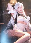 [Cosplay] 斗鱼主播在下萝莉控ii 埃吉尔女仆