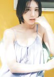 [Photobook] Iori Sagara 相楽伊織 - Emotional Cut