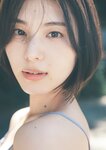 [Photobook] Iori Sagara 相楽伊織 - Emotional Cut