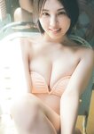 [Photobook] Iori Sagara 相楽伊織 - Emotional Cut