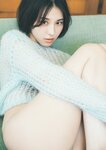 [Photobook] Iori Sagara 相楽伊織 - Emotional Cut