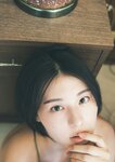 [Photobook] Iori Sagara 相楽伊織 - Emotional Cut