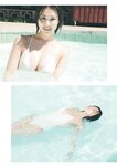 [Photobook] Iori Sagara 相楽伊織 - Emotional Cut