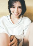 [Photobook] Iori Sagara 相楽伊織 - Emotional Cut