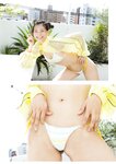 [Big Comic Spirits] 週刊ビッグコミックスピリッツ 2023.11.27 No.50 坂巻有紗 ときちゃん