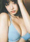 [Weekly Playboy] 2023.12.04 No.49 冴木柚葉 西葉瑞希 高崎かなみ 杉本有美 吉田恵美 ぴょな 原つむぎ 天野きき