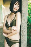 [Weekly Playboy] 2023.12.04 No.49 冴木柚葉 西葉瑞希 高崎かなみ 杉本有美 吉田恵美 ぴょな 原つむぎ 天野きき