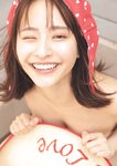 [Weekly Playboy] 2023.12.04 No.49 冴木柚葉 西葉瑞希 高崎かなみ 杉本有美 吉田恵美 ぴょな 原つむぎ 天野きき