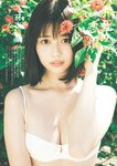 [Weekly Playboy] 2023.12.04 No.49 冴木柚葉 西葉瑞希 高崎かなみ 杉本有美 吉田恵美 ぴょな 原つむぎ 天野きき