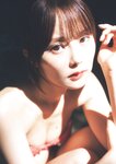 [Weekly Playboy] 2023.12.04 No.49 冴木柚葉 西葉瑞希 高崎かなみ 杉本有美 吉田恵美 ぴょな 原つむぎ 天野きき