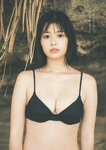 [Weekly Playboy] 2023.12.04 No.49 冴木柚葉 西葉瑞希 高崎かなみ 杉本有美 吉田恵美 ぴょな 原つむぎ 天野きき
