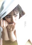 [Weekly Playboy] 2023.12.04 No.49 冴木柚葉 西葉瑞希 高崎かなみ 杉本有美 吉田恵美 ぴょな 原つむぎ 天野きき