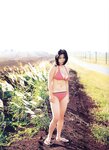 [Photobook] 小向美奈子 - KALMIA