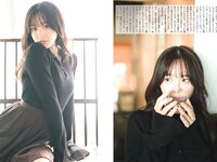 [FLASH] 2023.11.28-12.05 No.1711 森香澄 佐々木心音 相楽伊織 東雲うみ 川口葵 篠原梨菜 森咲智美 鈴木ふみ奈 他(JPG)